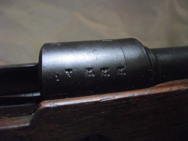 Un petit nouveau: un mauser!! Oh ouiiii enfin! - Page 2 337_1914