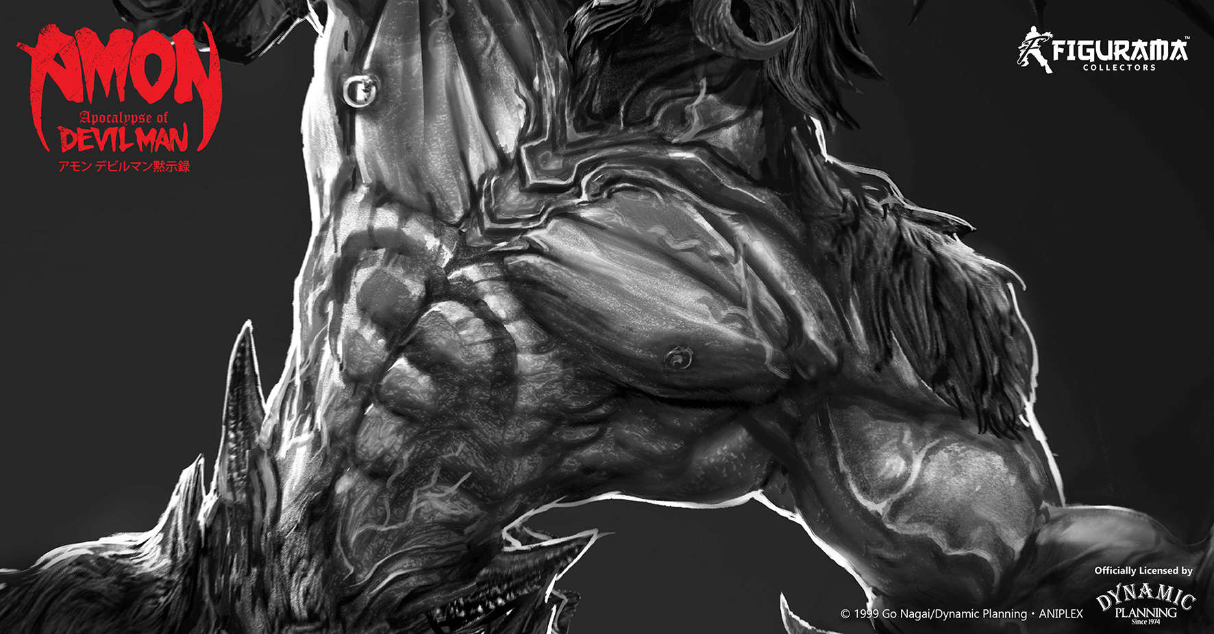 [Figurama Collectors] Amon: The Apocalypse of Devilman Amon_t10
