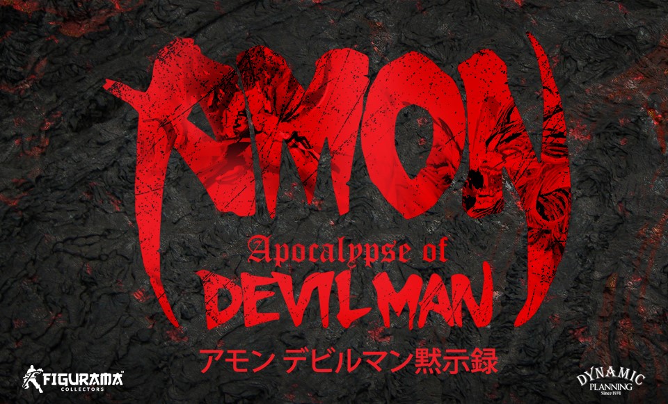 [Figurama Collectors] Amon: The Apocalypse of Devilman Devilm10