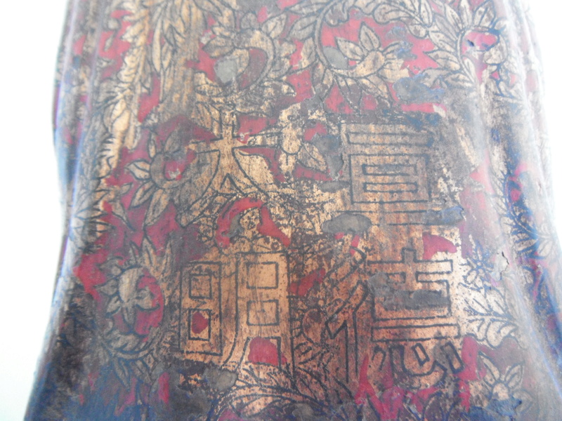B ouddha bronze peint sinogramme Xuande Dscf3012
