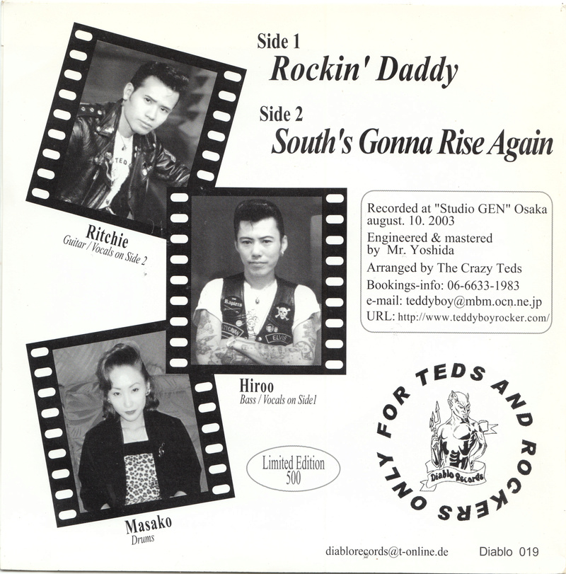 Crazy Teds - Rockin' daddy / South's gonna rise again - Diablo Crazy-13