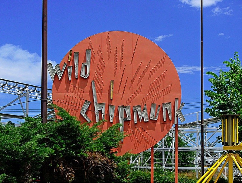 amusement-parks - Parc d'attractions Wild-c10