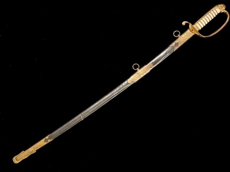 Épée d'officier de la marine Japonaise S-l16138