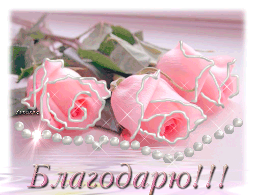 Акция расклад "Взгляд в детства" 2c65af10