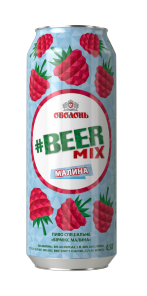 BEER MIX / ΜΠΥΡΑ ΜΕ ΓΕΥΣΗ Beermi10