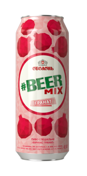 BEER MIX / ΜΠΥΡΑ ΜΕ ΓΕΥΣΗ Beermi11