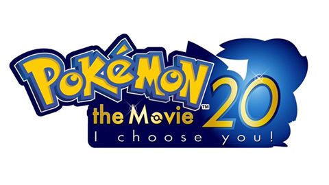Pokémon - I choose you! Le nouveau film Pokémon !  65af0510