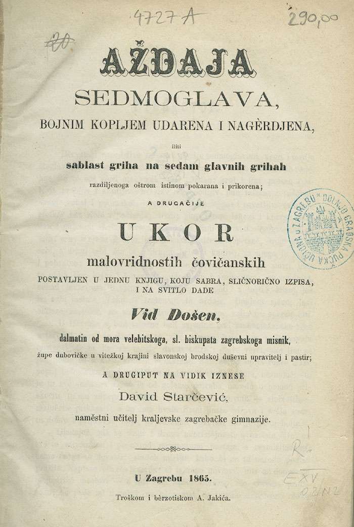 Deklaraciju o zajedničkom jeziku - Page 22 Aaadaj10