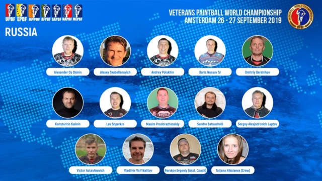 UPBF: World Cup Vétérans Russie 2019 19vetr10