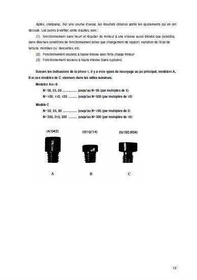 Carburation : Documentation Mikuni : Carburateurs vm - présentation, réglages, description, éclaté 1414