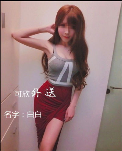 妹妹第一次下海 單親家庭 跟媽媽 弟弟妹妹一起生活 Yzyz_y10