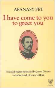  18th century philosophers and historians: In the Age of Enlightenment and poetic mystery here are some teachers that are remembered and reclaimed. Index10