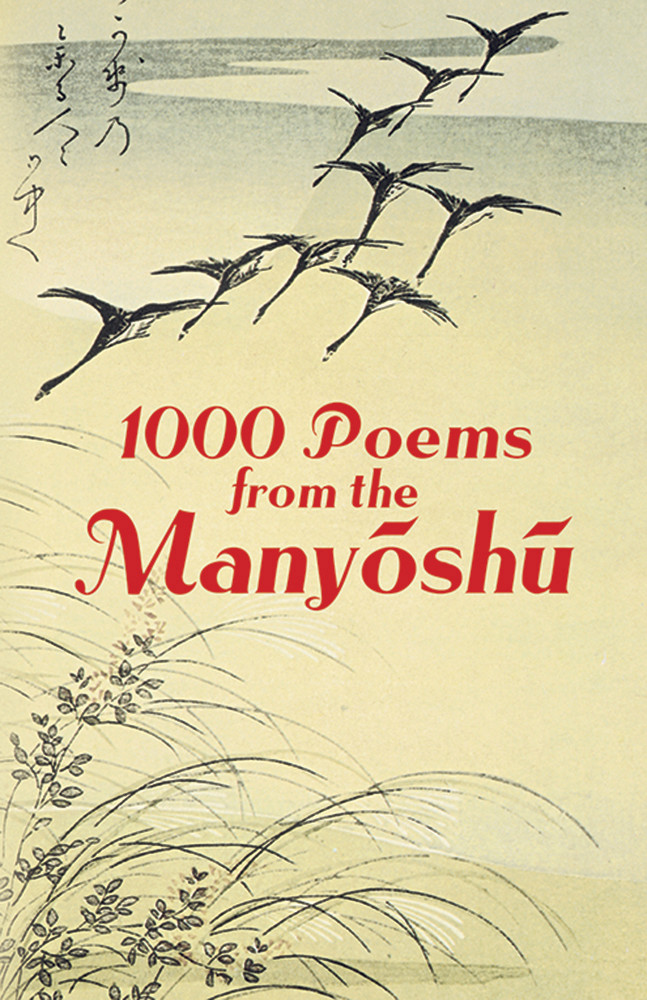  18th century philosophers and historians: In the Age of Enlightenment and poetic mystery here are some teachers that are remembered and reclaimed. Yhst-110