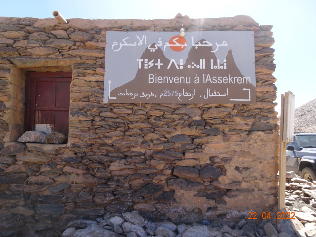 27 Jours vers le Sud Algérien. Dsc02610