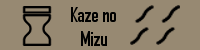 Kaze no Mizu - FSK 14 Banner10