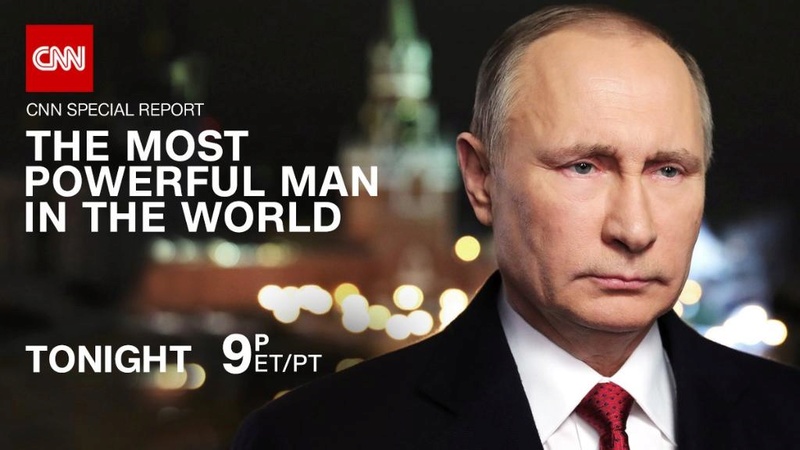 CNN показал фильм о Владимире Путине «Самый могущественный человек в мире» C61zrw10
