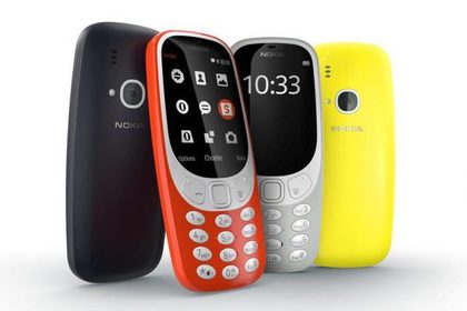 Телефоны, смартфоны, электронные гаджеты - Страница 14 Nokia310