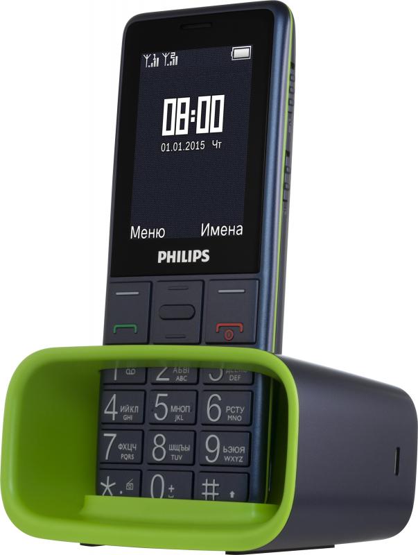 Телефоны, смартфоны, электронные гаджеты - Страница 14 Philip10