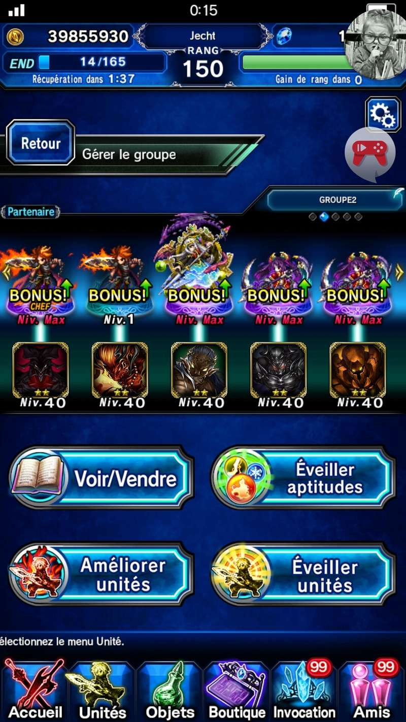 Invocations du moment Brave Frontier - Vargas, Elza, Tilith, Seria et Karl - du 16/06 au 29/06 - Page 6 Screen67