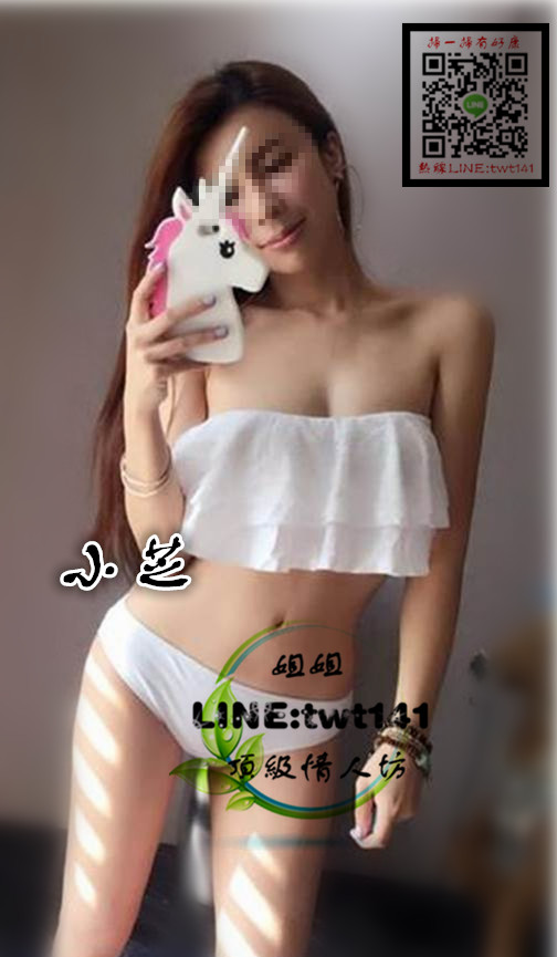 小芝  真正的殺很大~ 做夢都想擁有的小寶貝~100%偷情小妖情 滿足您的慾望 Eieae213