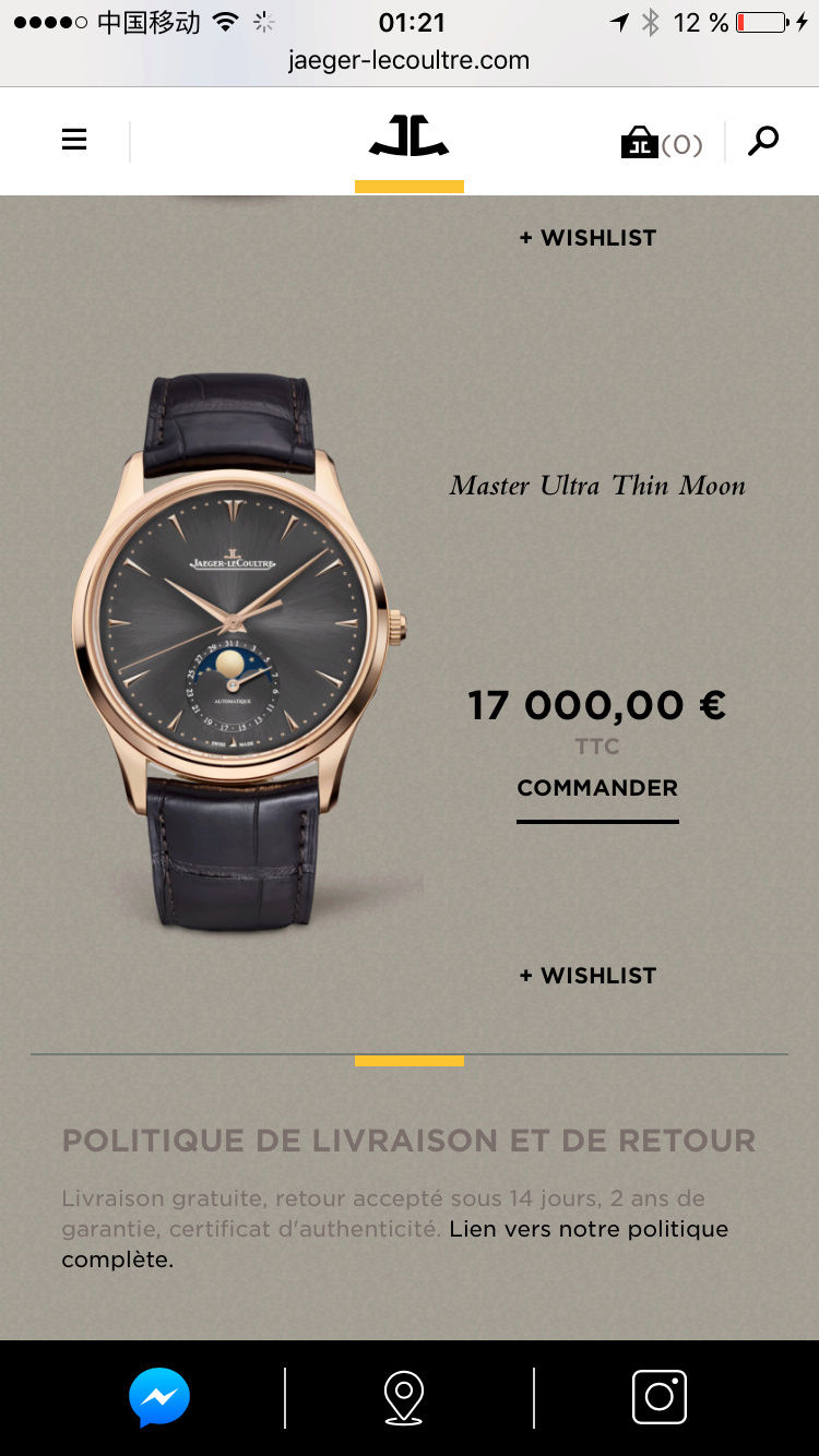 Montre extra-plate, 30 ans ! Image17