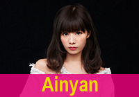 Ainyan