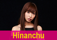 Hinanchu