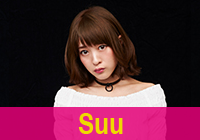 Suu