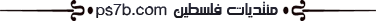  برنامج نوت باد بلس Notepad++ لتحرير نصوص لغات البرمجة مثل لغة الجافا والهتمل HTML والبي اتش بي PHP Ieo111
