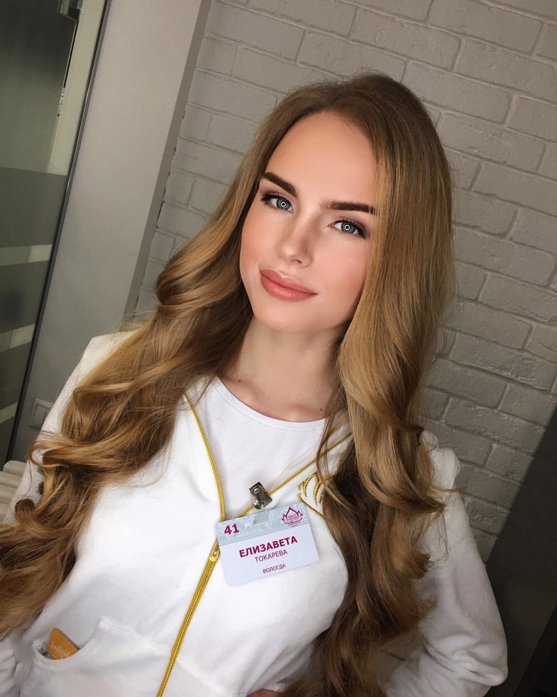Round 10th : Miss Russia 2017 Zz0v2h10