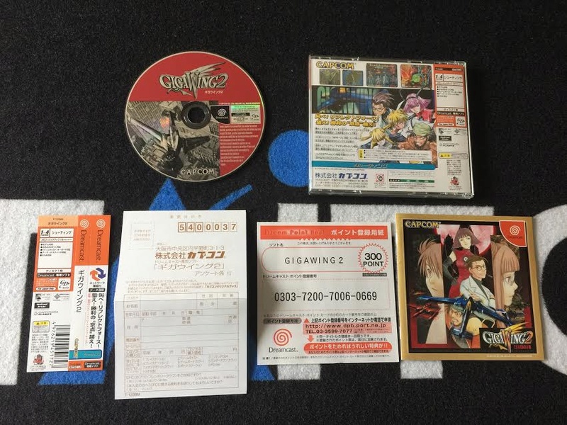 [VDS/ECH] Grosse MAJ Jeux et Console Dreamcast jap, Jeux Saturn jap Gigawi11