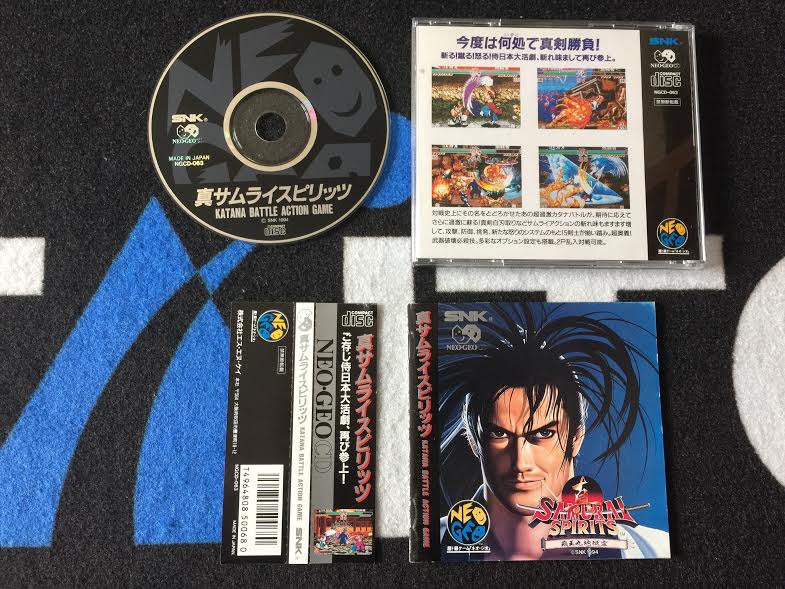 [VDS/ECH] Console et Jeux Neo Geo AES, MVS et Neo Geo CD Samura20