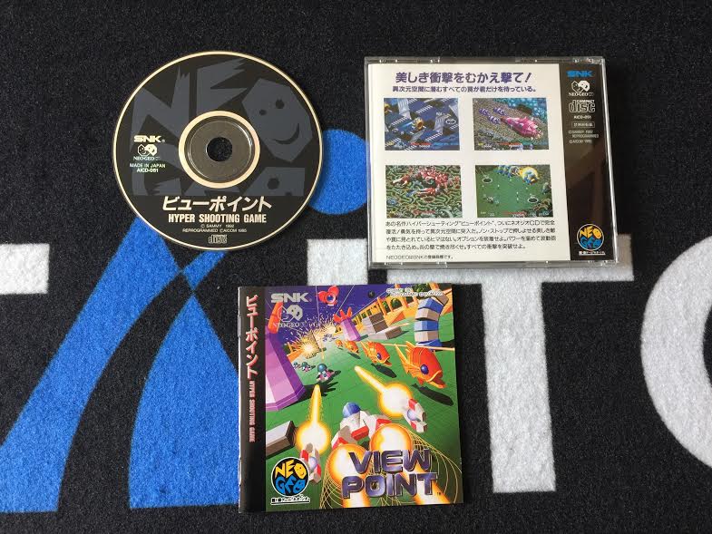 [VDS/ECH] Console et Jeux Neo Geo AES, MVS et Neo Geo CD View_p11