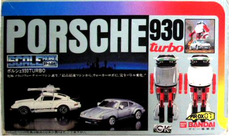 Gobots Super Gobots Japonais (Popy / Bandai) 1983-85   Jp007_10