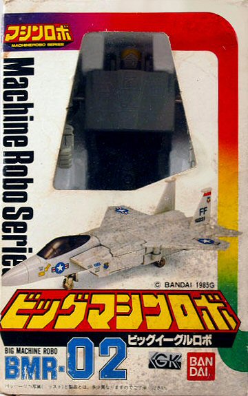 Gobots Super Gobots Japonais (Popy / Bandai) 1983-85   Jp009_10