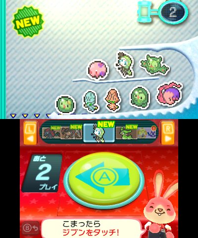 De nouveaux thèmes 3DS et badges Pokémon disponibles ! C7obly10