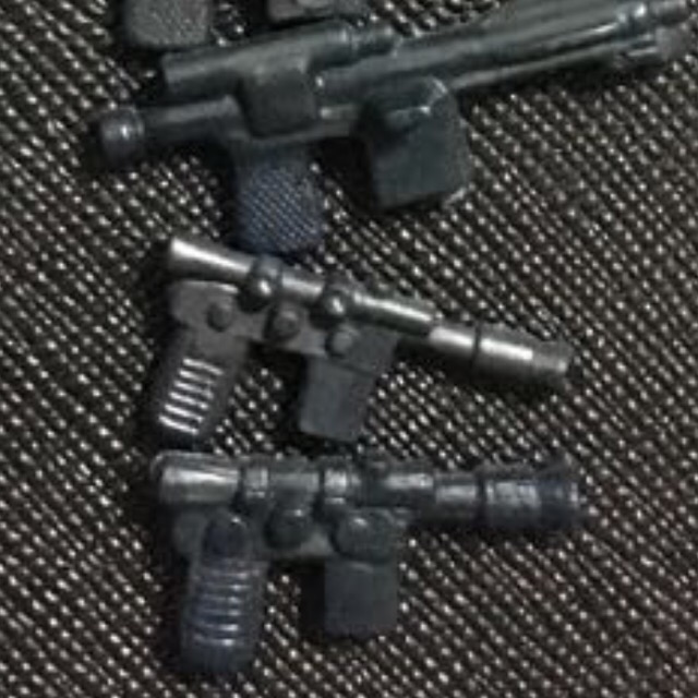 About to purchase a black imperial blaster so need help to confirm real deal Img_5412