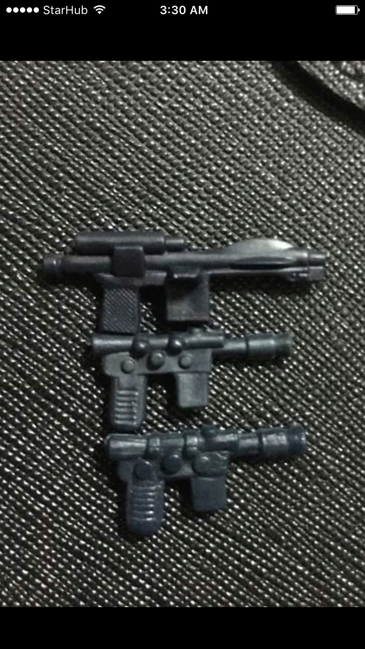 About to purchase a black imperial blaster so need help to confirm real deal Img_5413