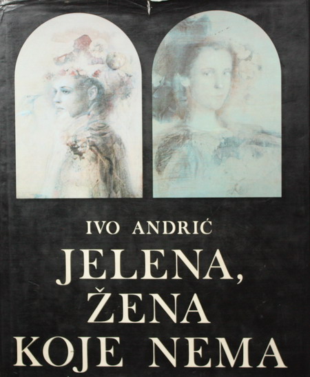 Ivo Andrić Jelena10