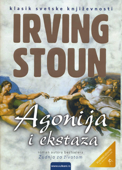 Irving Stoun Knjiga10