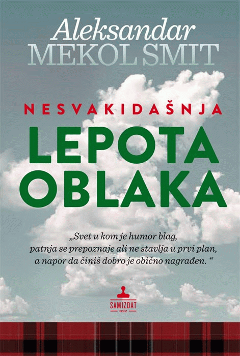 Alexander McCall Smith Nesvak10