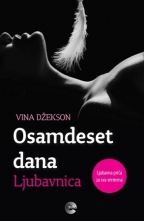 Vina Džekson Osamde15