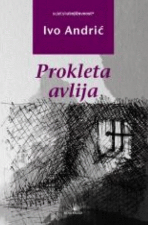 Ivo Andrić Prokle10