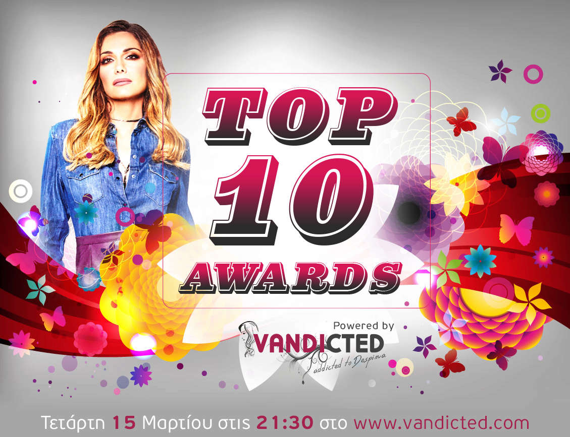 Desp1na Vandi Top 10: Final - Σελίδα 10 Top10a10