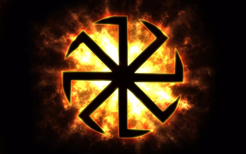КОЛОВРАТ — символ Солнца Image_27
