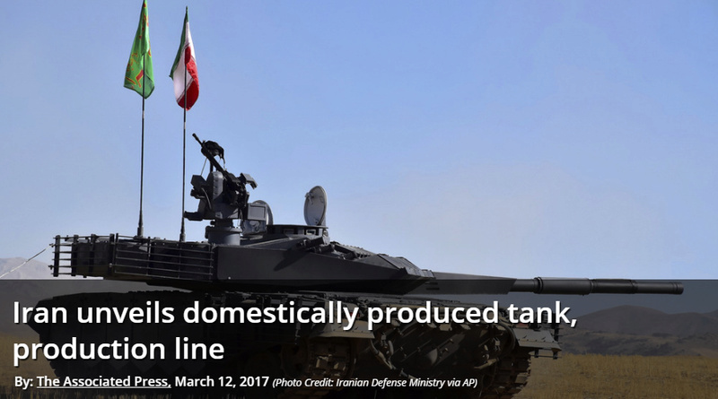 بعد مروحية ’صبا 248’.. إيران تكشف عن الدبابة المتطورة ’كرار’ Karrar10