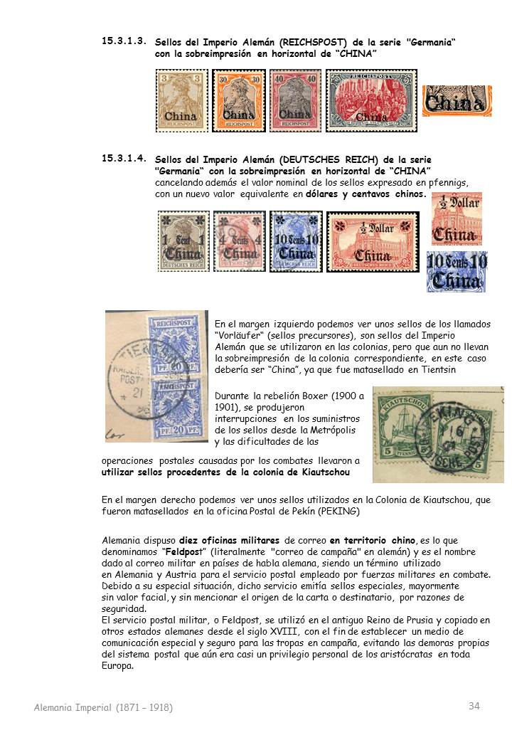 15. Entidad Postal - ALEMANIA IMPERIAL (1871 -1918) Diapo240