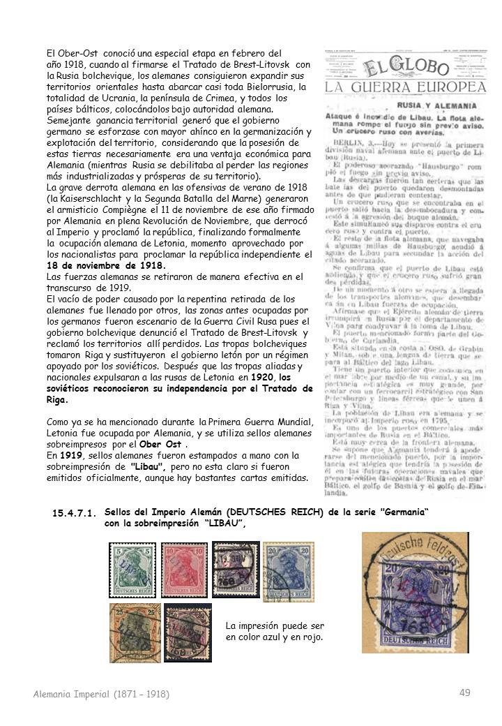 15. Entidad Postal - ALEMANIA IMPERIAL (1871 -1918) Diapo255