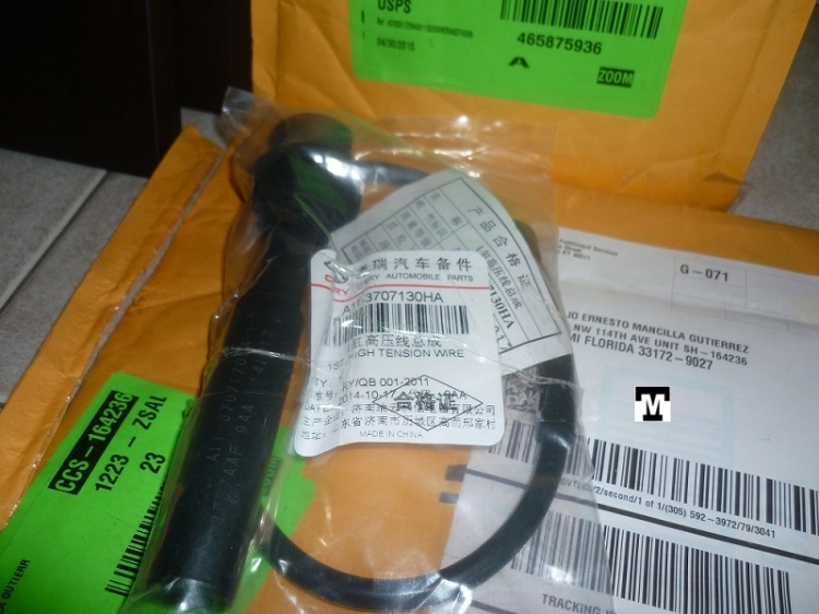 ¿Cada cuantos km se cambian los Cables/Bujías de A3(Orinoco/Tiggo/Wei Lin RelyX5 Van H5  P1060111