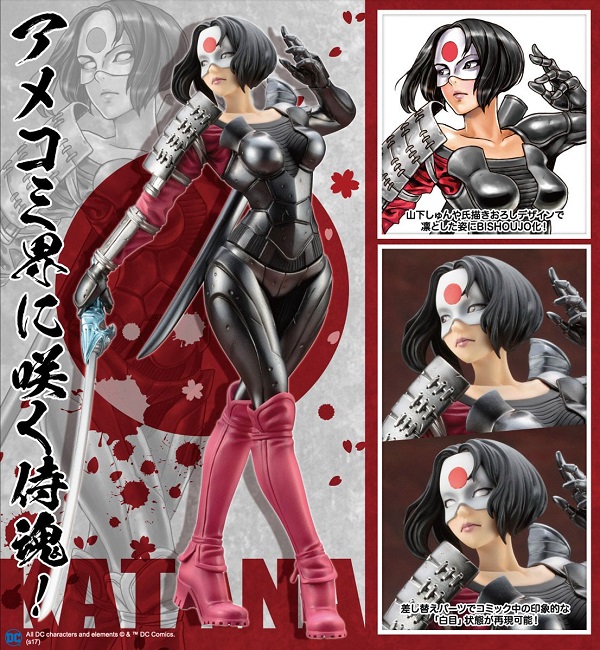 Katana Bishoujo Statue - Justice League (Kotobukiya) -RESERVAS ABIERTAS- 10466010